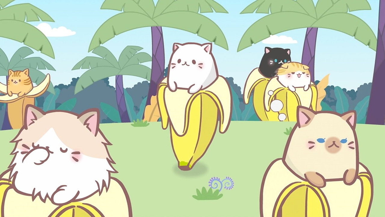 香蕉喵剧照