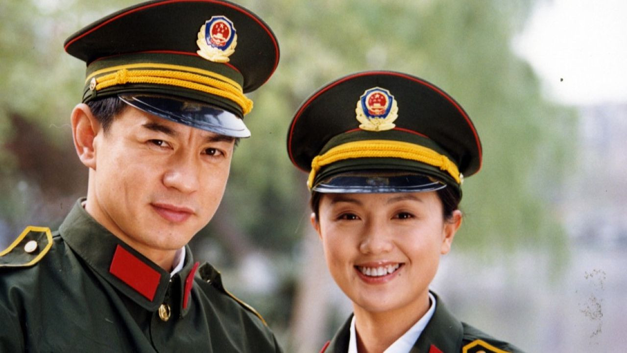追踪剧照