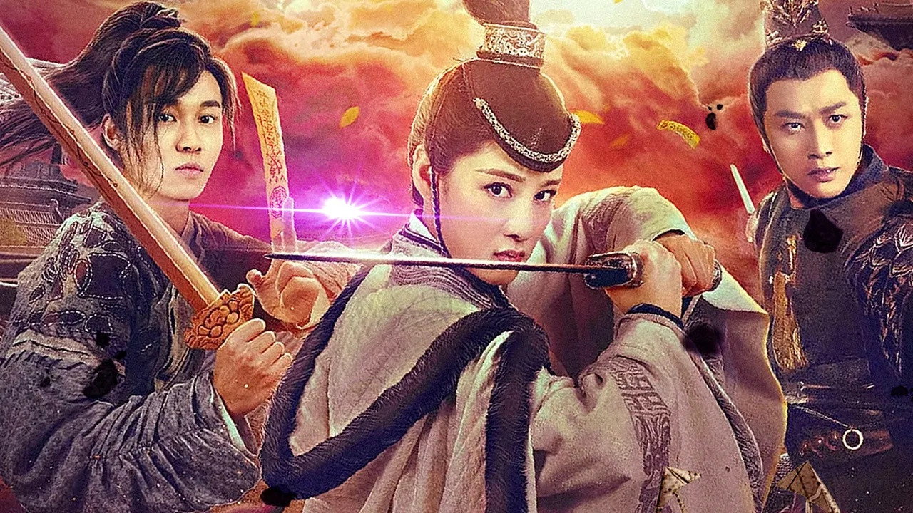 剑王朝之孤山剑藏剧照