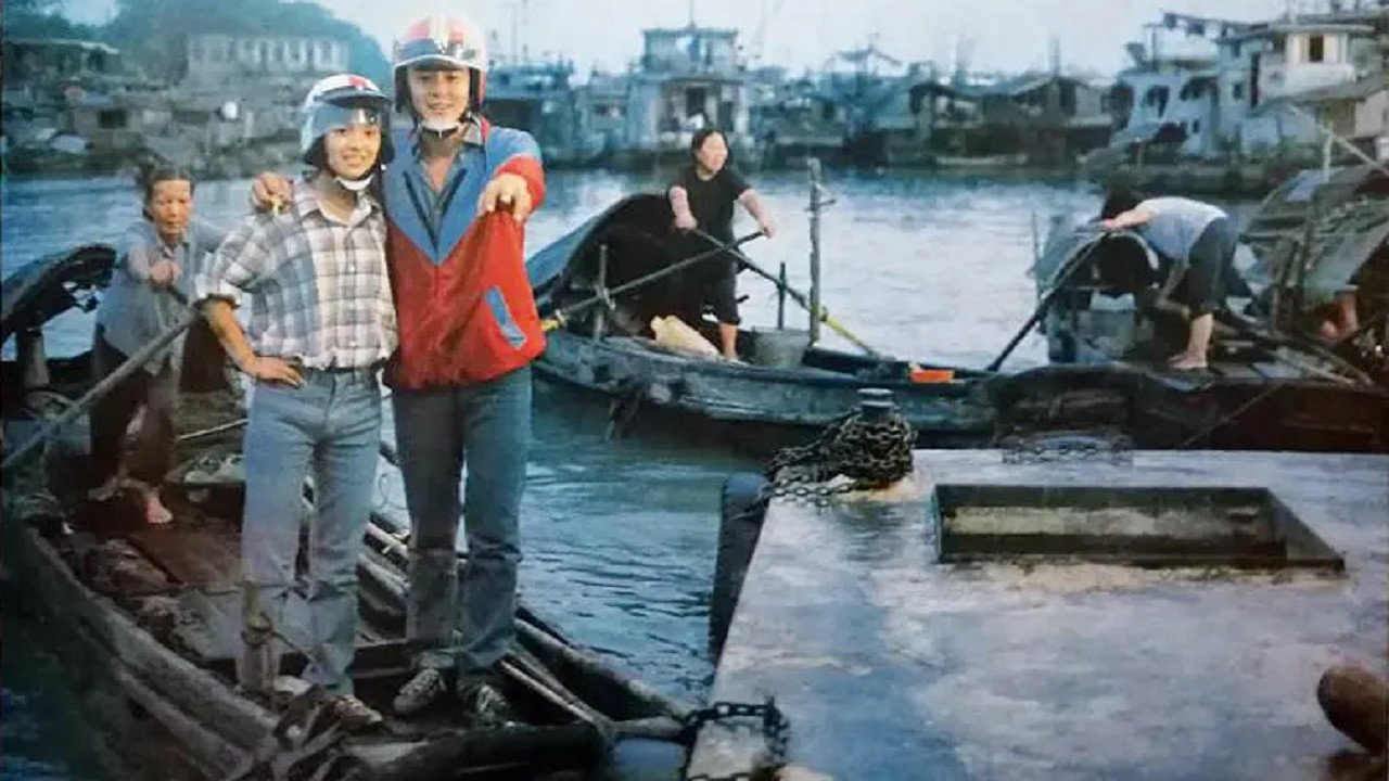雅马哈鱼档剧照