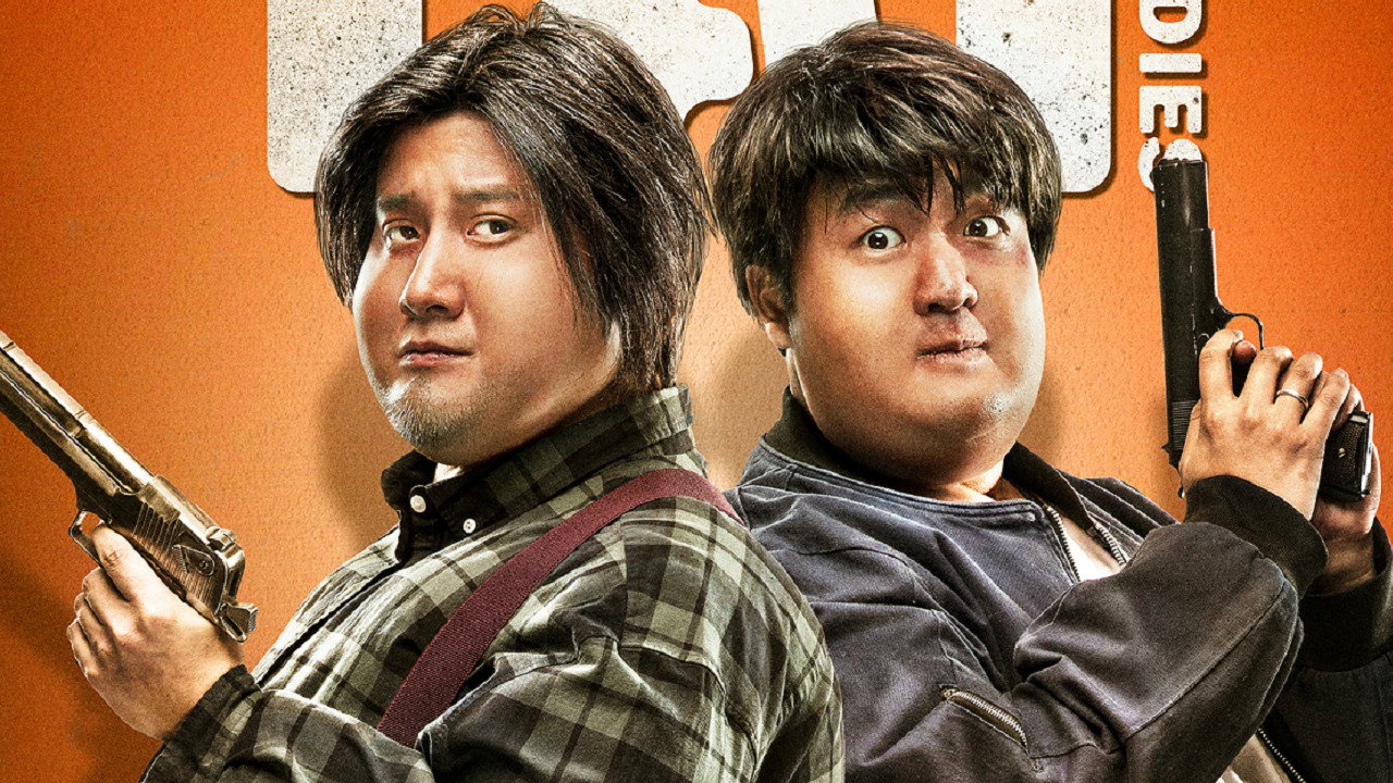 胖子行动队剧照