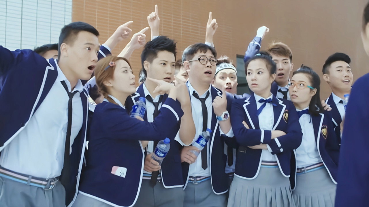 李天腾与赵小宝剧照
