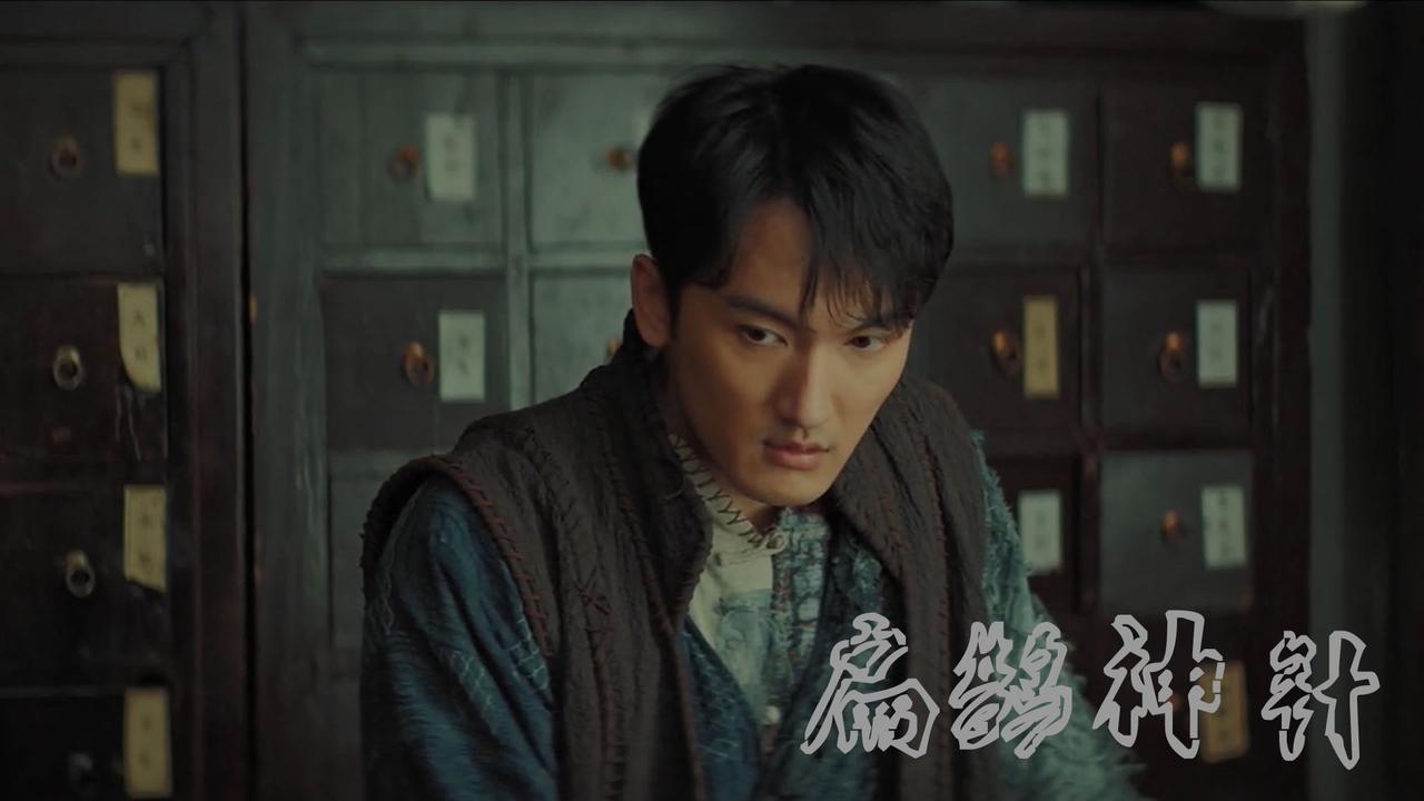 入魂：津门玄案剧照