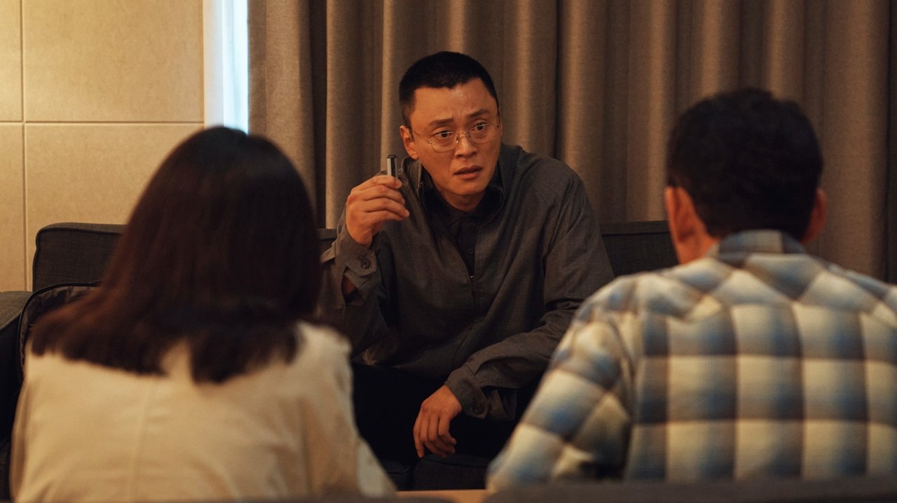 跨界任务剧照