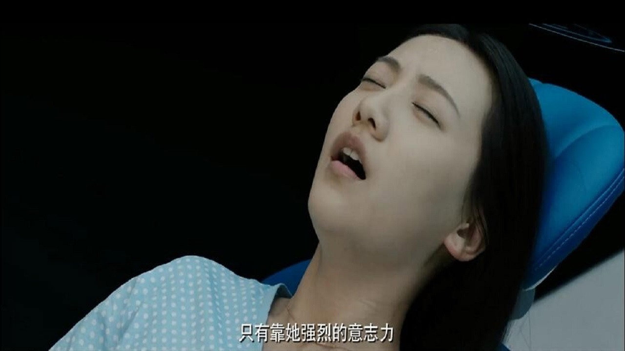唯一的受害者剧照