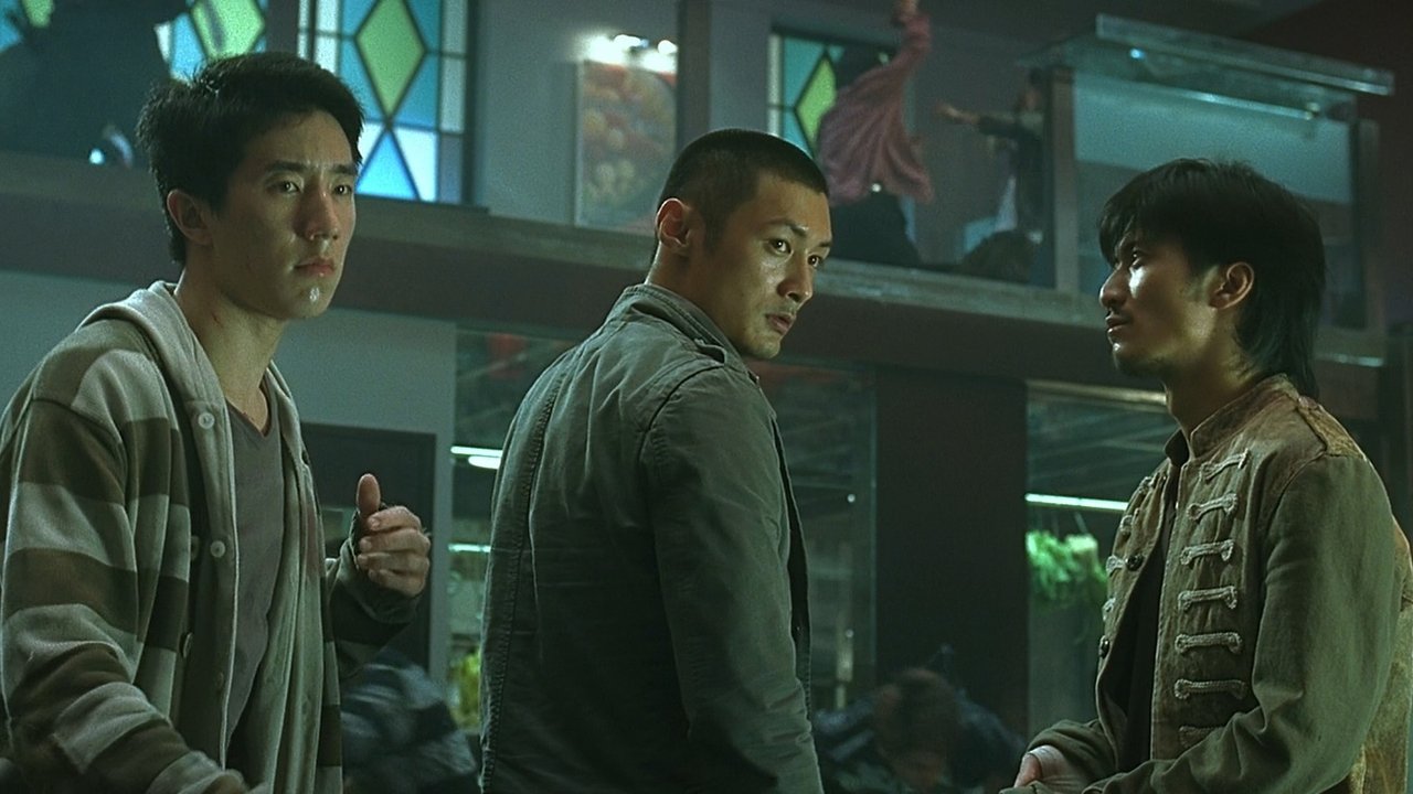 男儿本色剧照