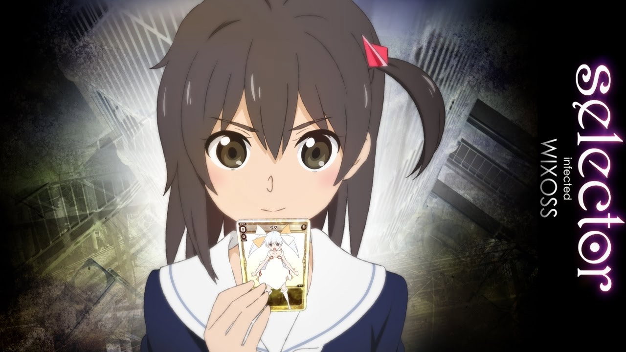 选择感染者WIXOSS剧照