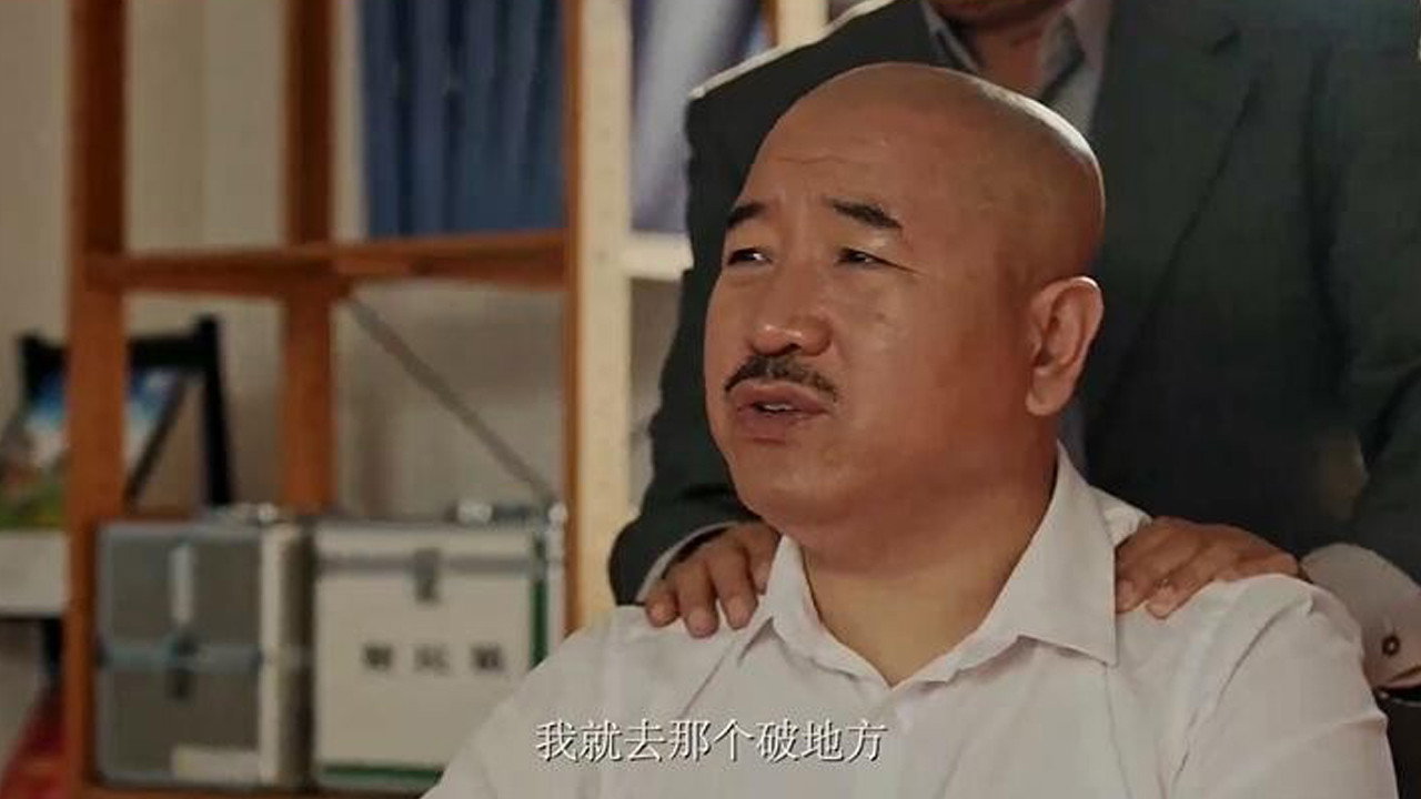 外星人事件剧照