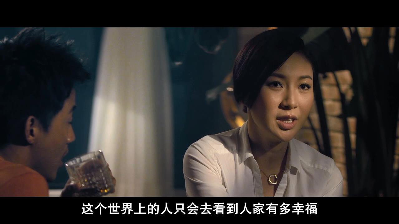 小姐诱心剧照
