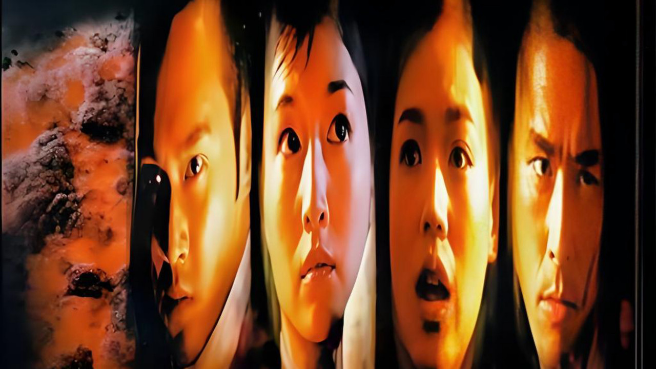 B计划剧照