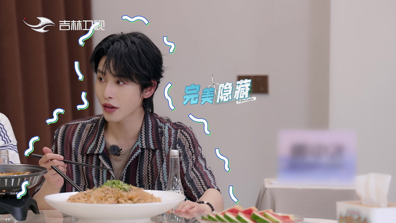 短剧X家族剧照