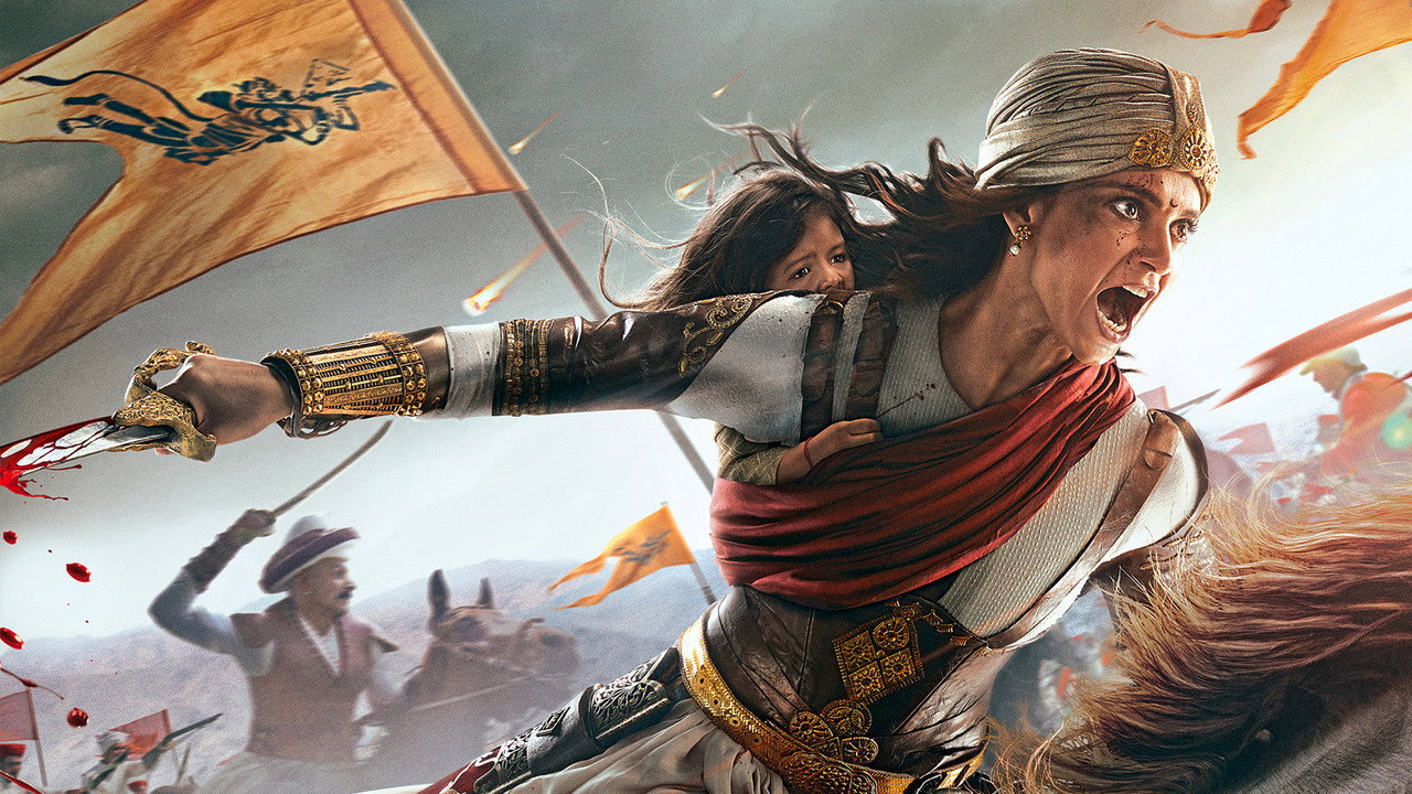 章西女王剧照