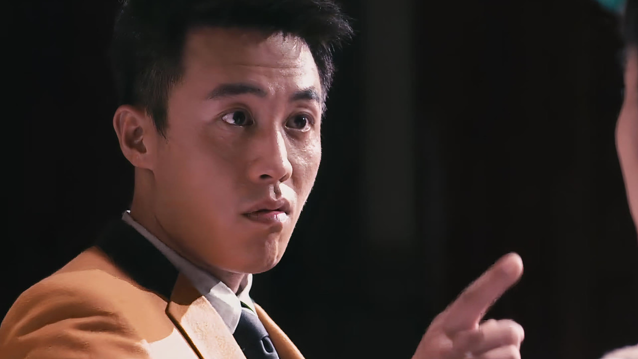 黄金大劫案剧照