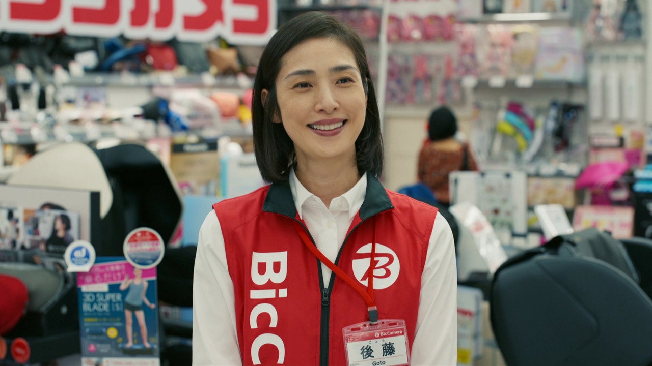 没有养老的资金剧照