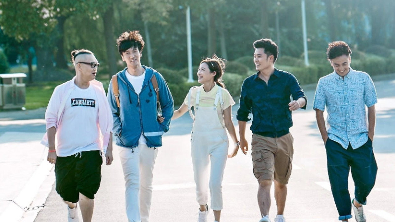 加油吧，兄弟剧照