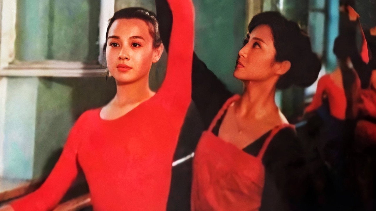 女人不是月亮剧照
