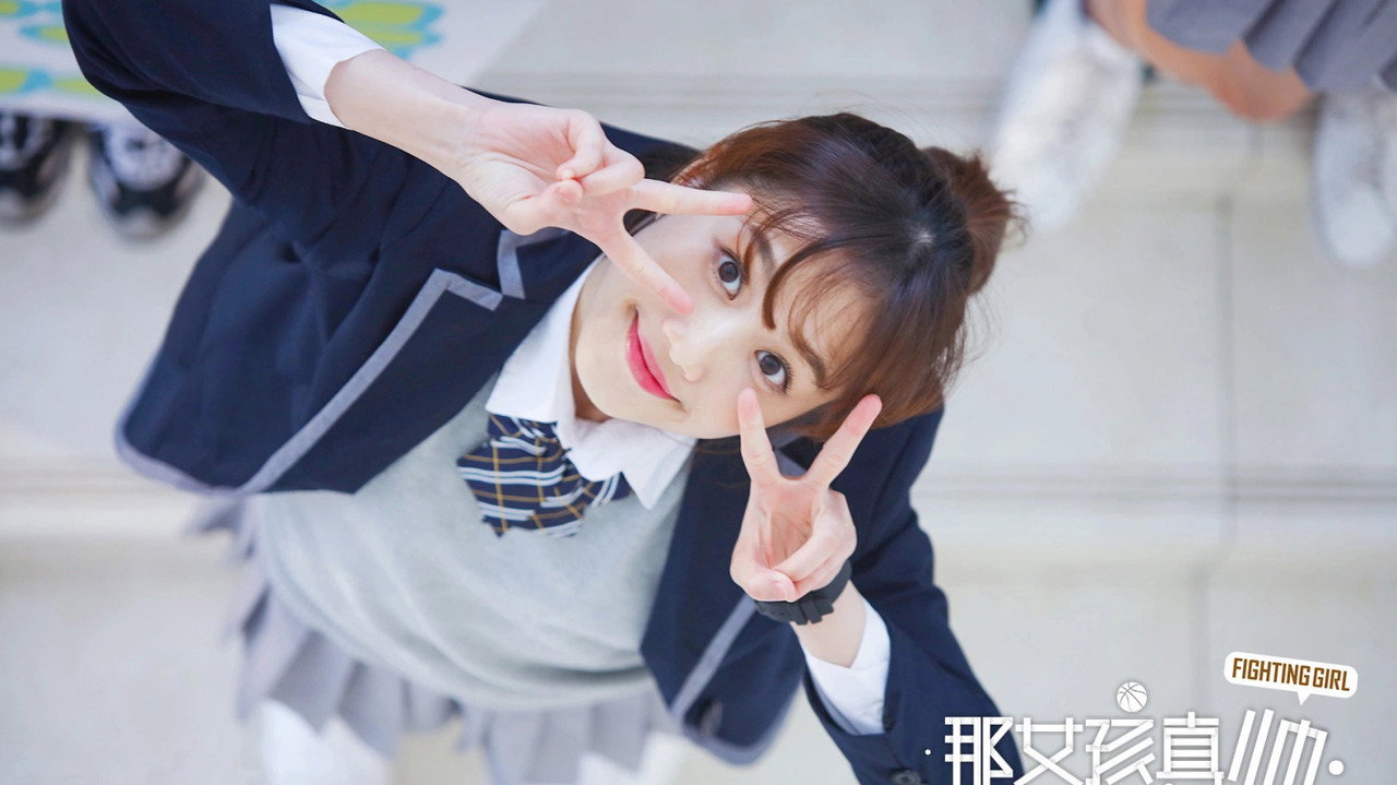 那女孩真帅剧照