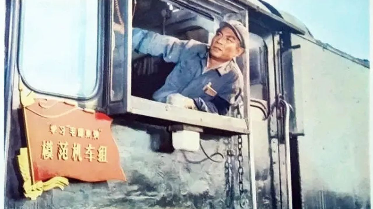 严峻的历程剧照