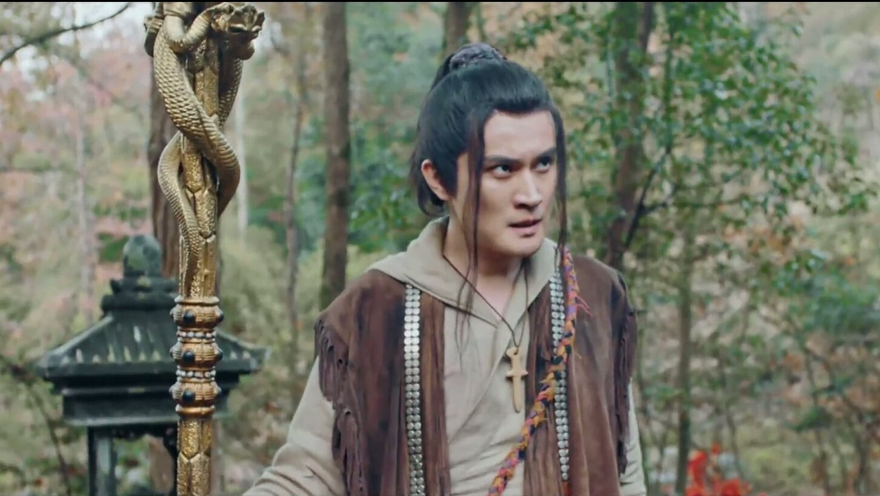 九霄龙吟传剧照
