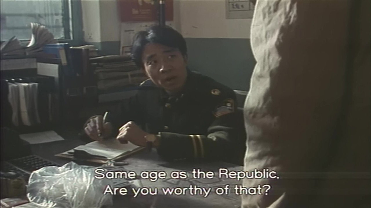 民警故事剧照