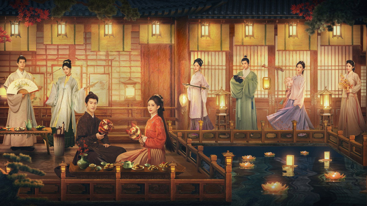 九重紫剧照