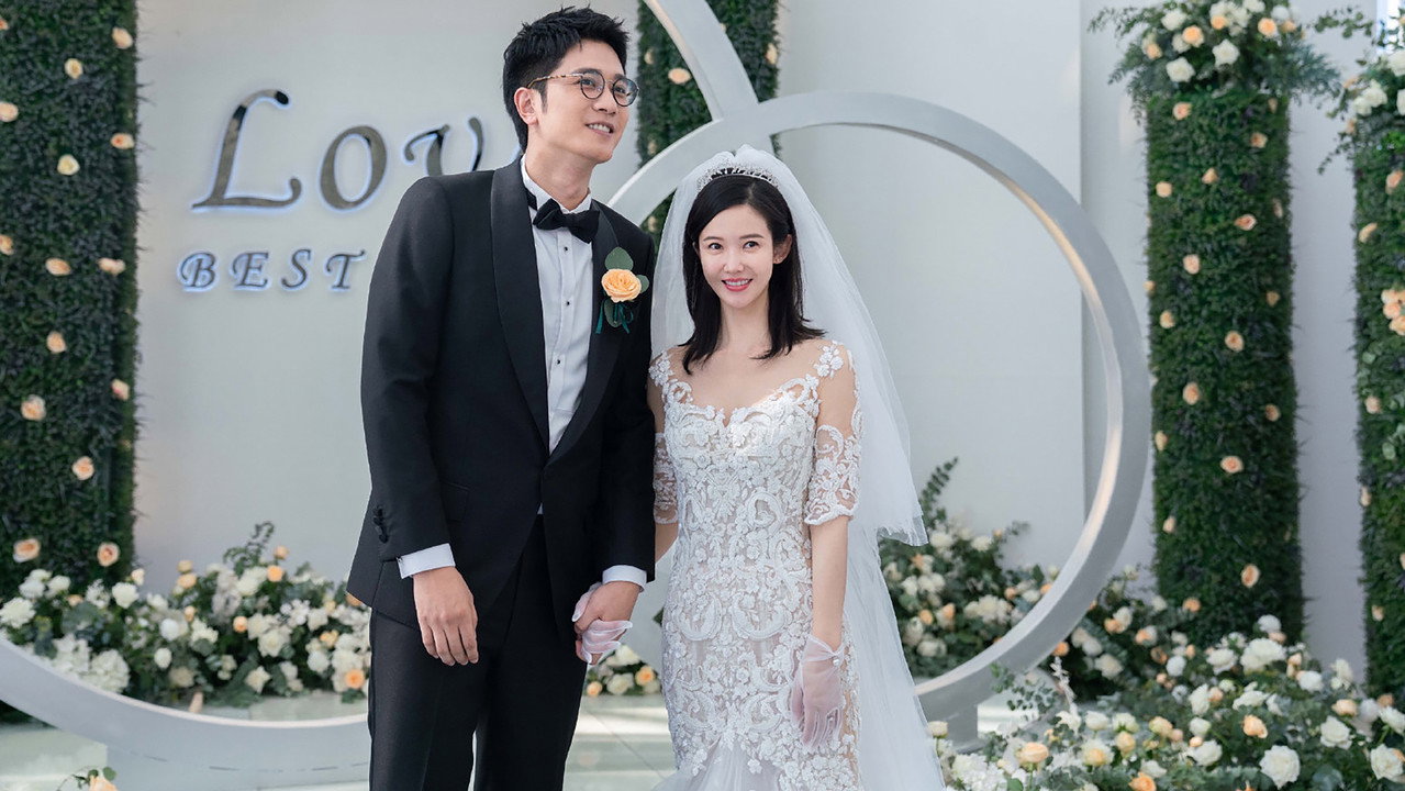 婚姻的两种猜想剧照