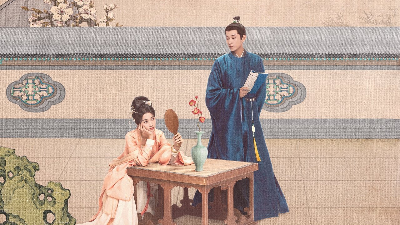 榜上佳婿剧照