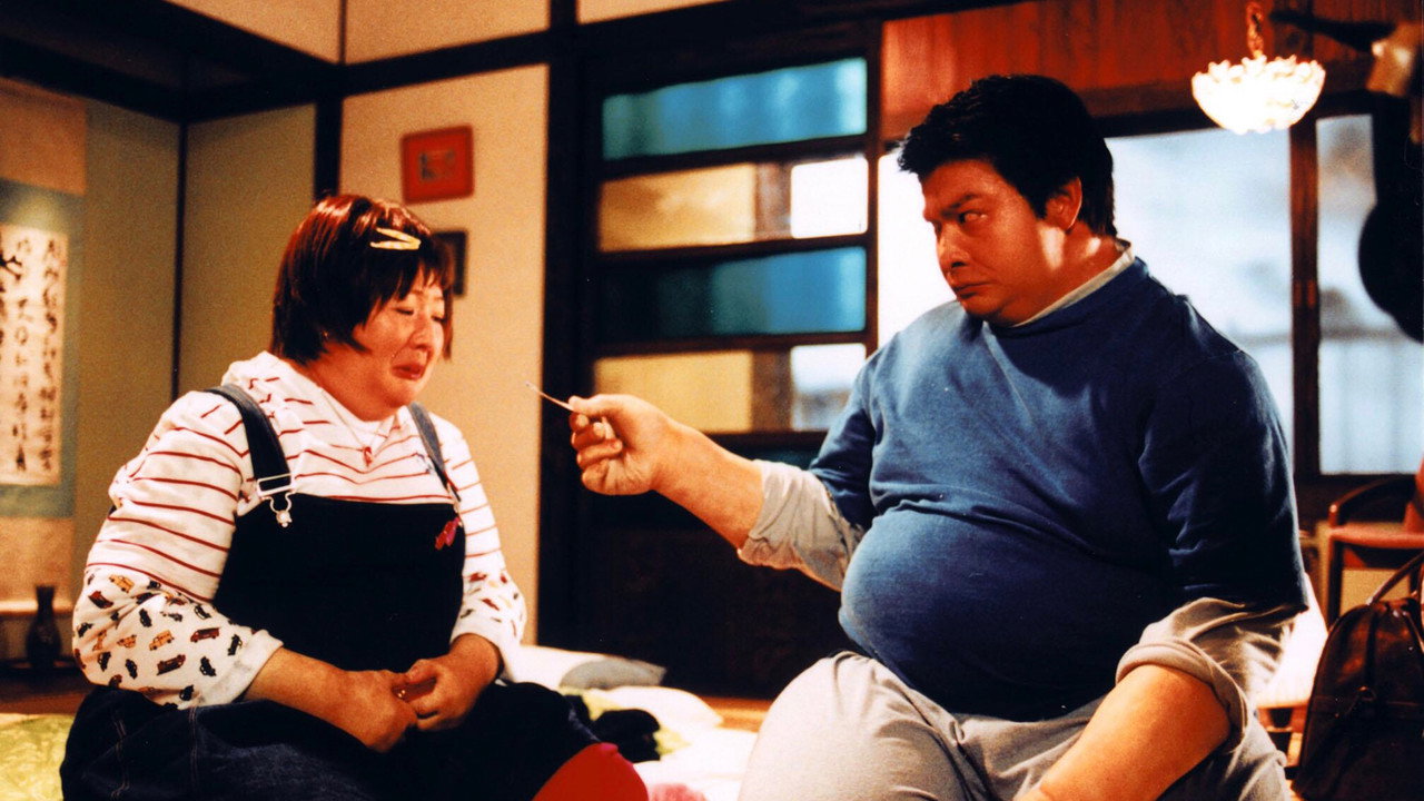瘦身男女剧照