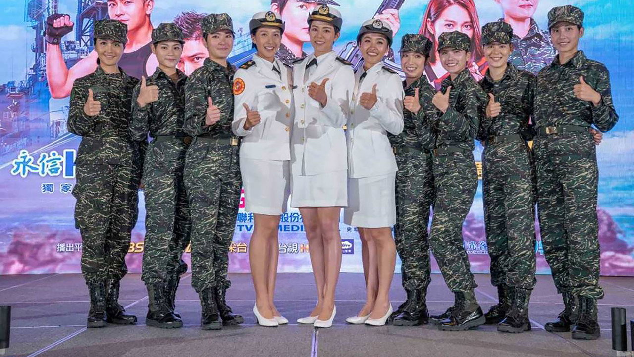 女兵日记剧照