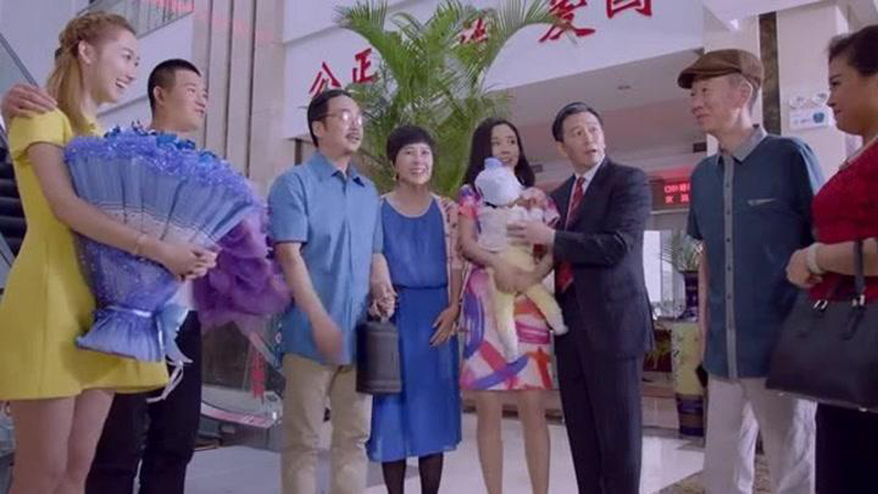 杨光的快乐生活之绅士品格剧照