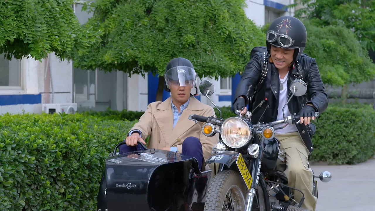 跟我回家剧照