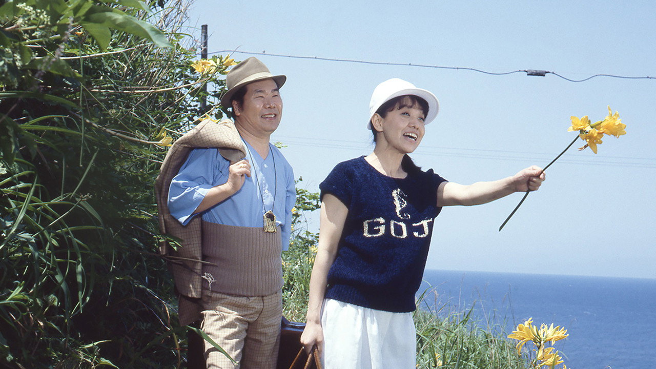 寅次郎的故事31：旅行、女伴和寅剧照