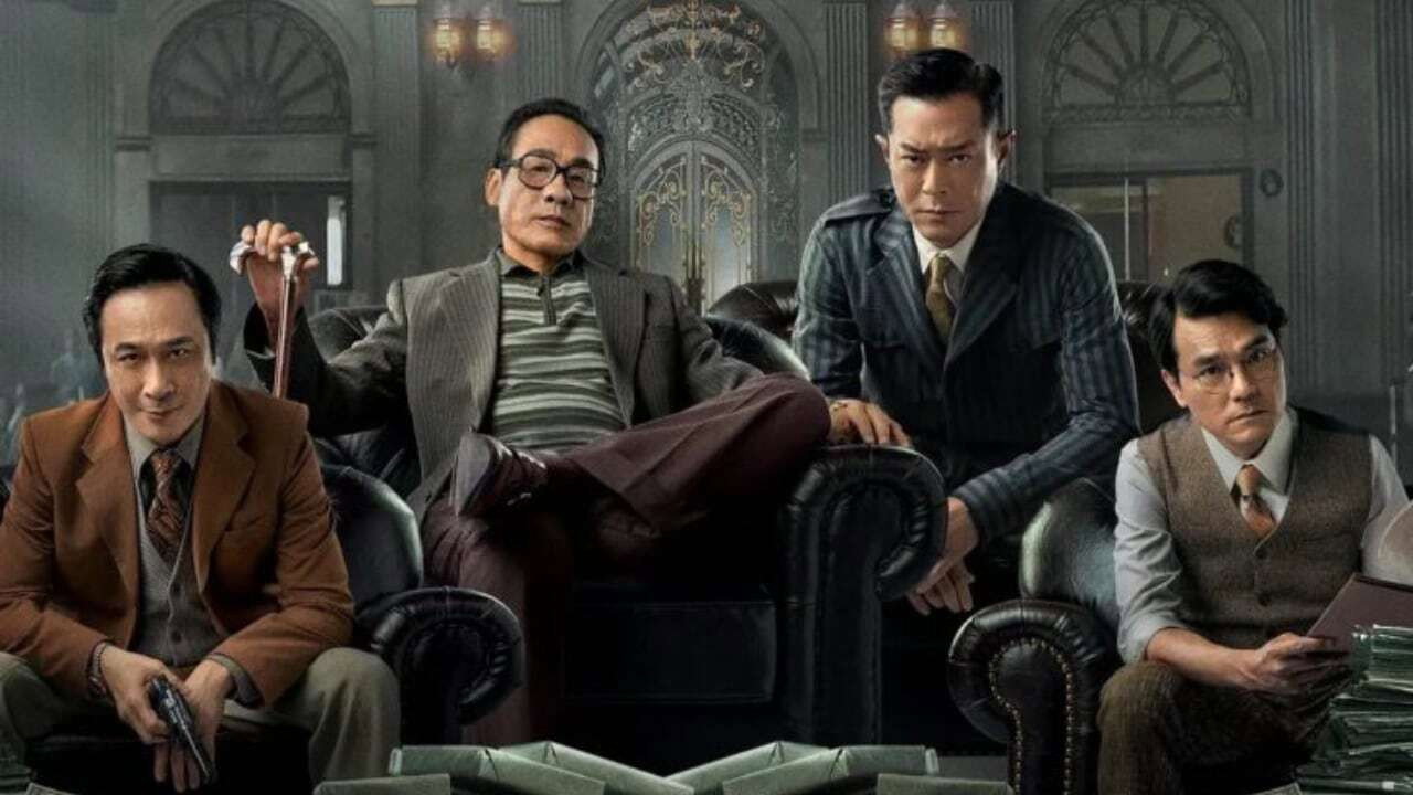 追虎擒龙剧照