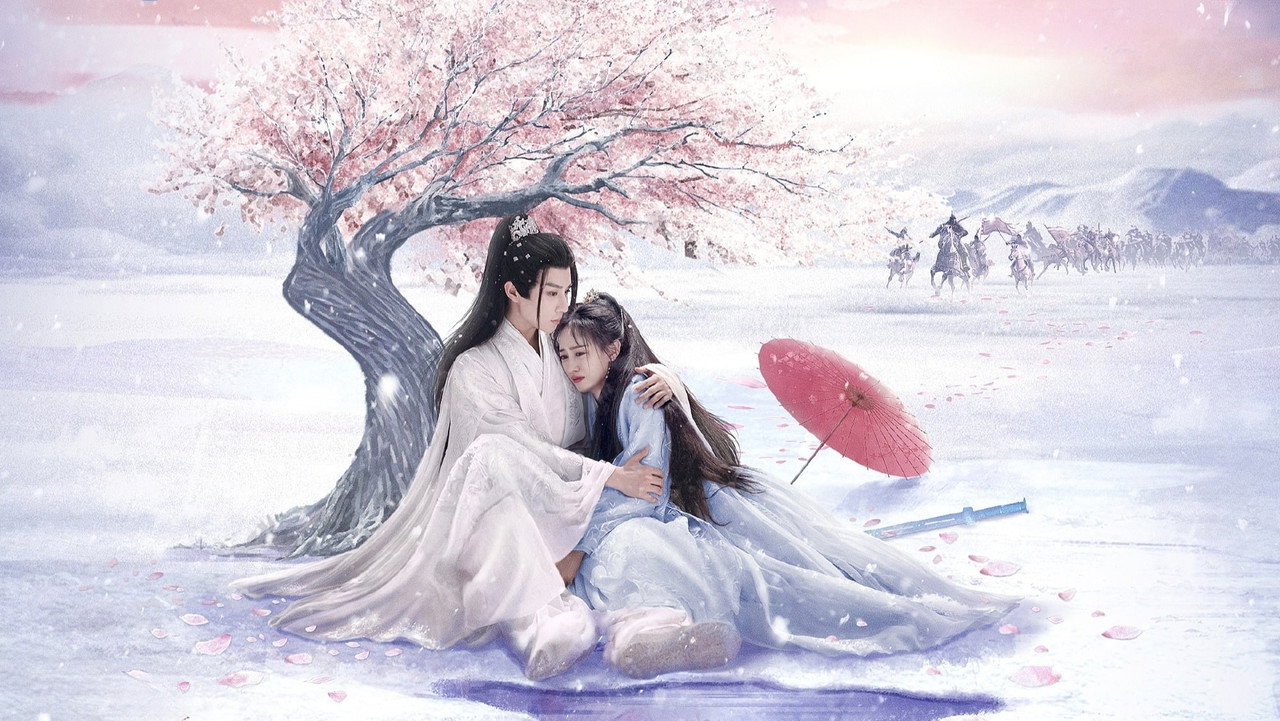 花月剧照