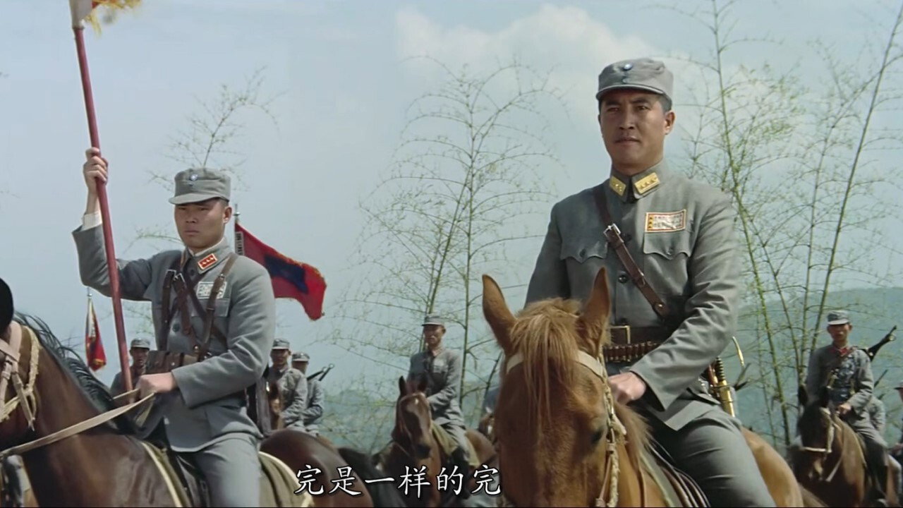 英烈千秋剧照