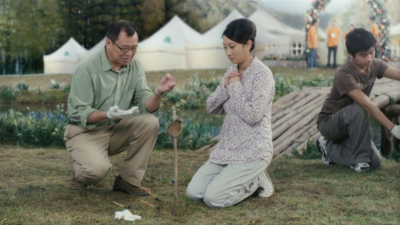肩上蝶剧照