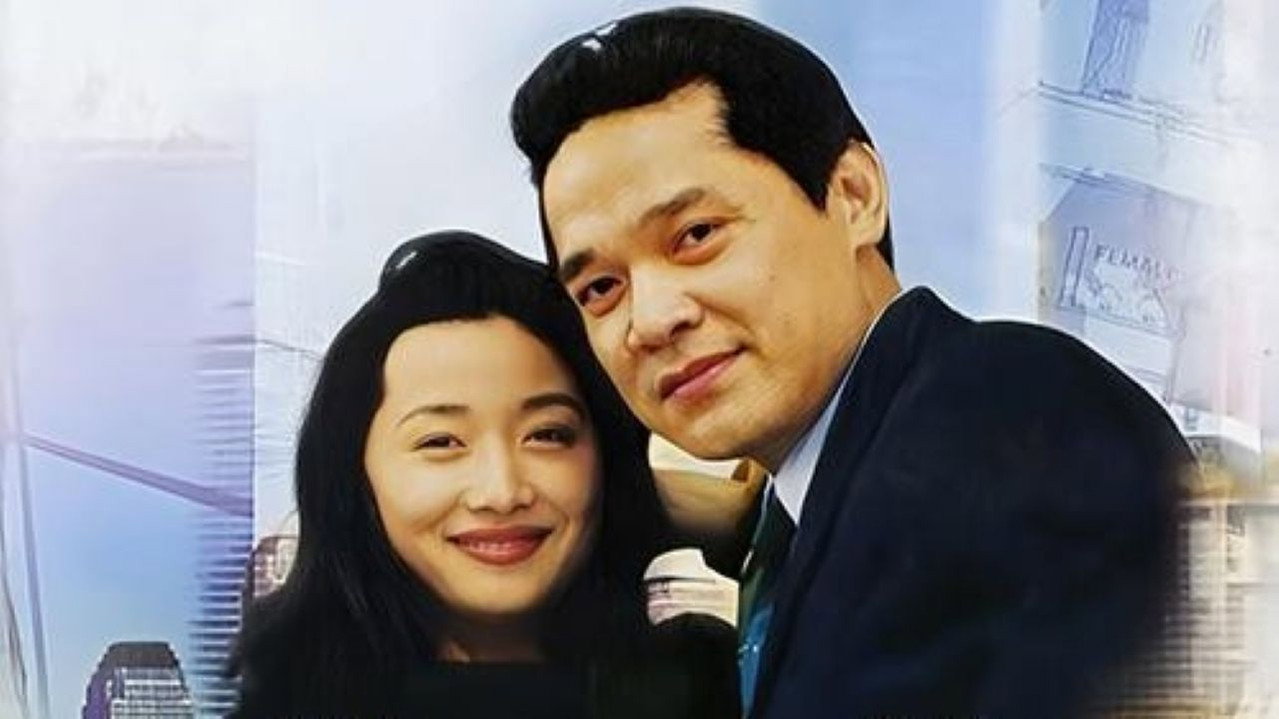 深圳之恋剧照