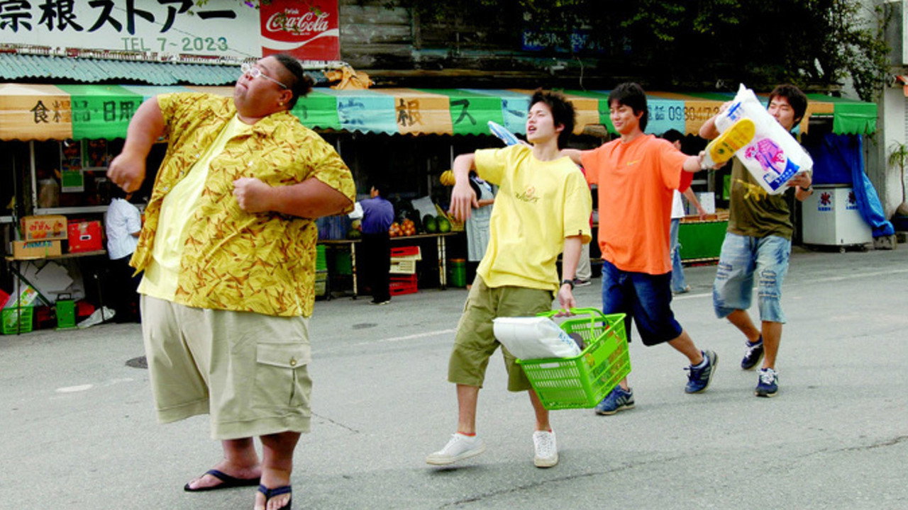 夏日的冲绳剧照