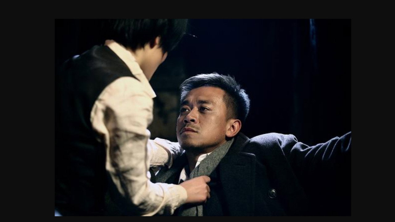 暗红1936剧照