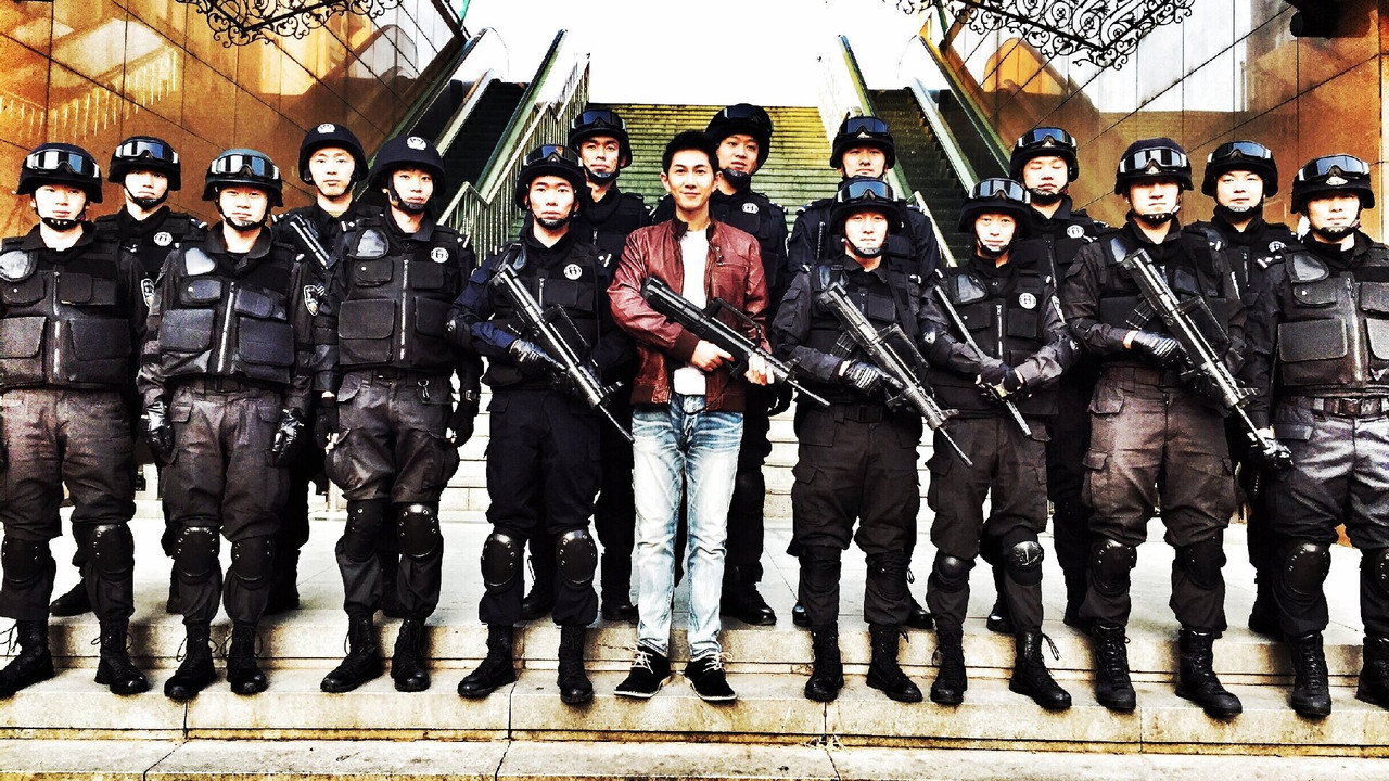 反诈风暴之不可饶恕剧照