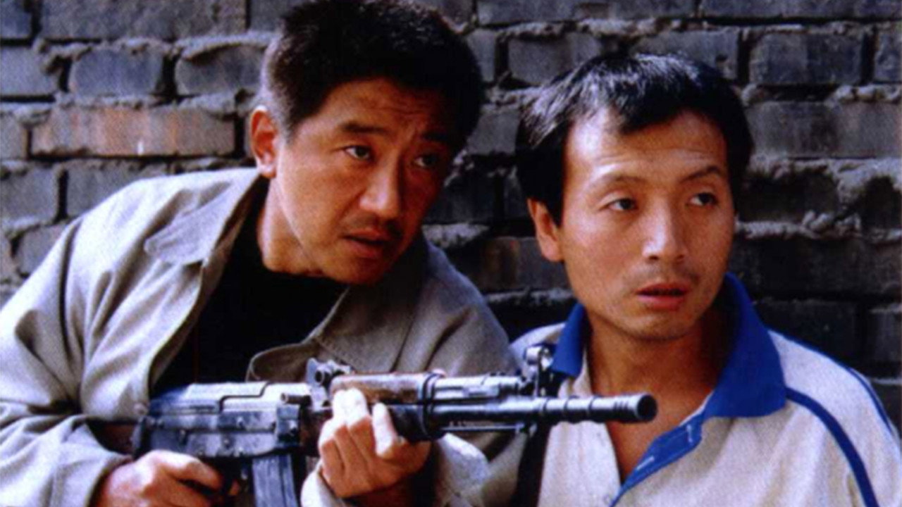 中国刑侦一号案剧照