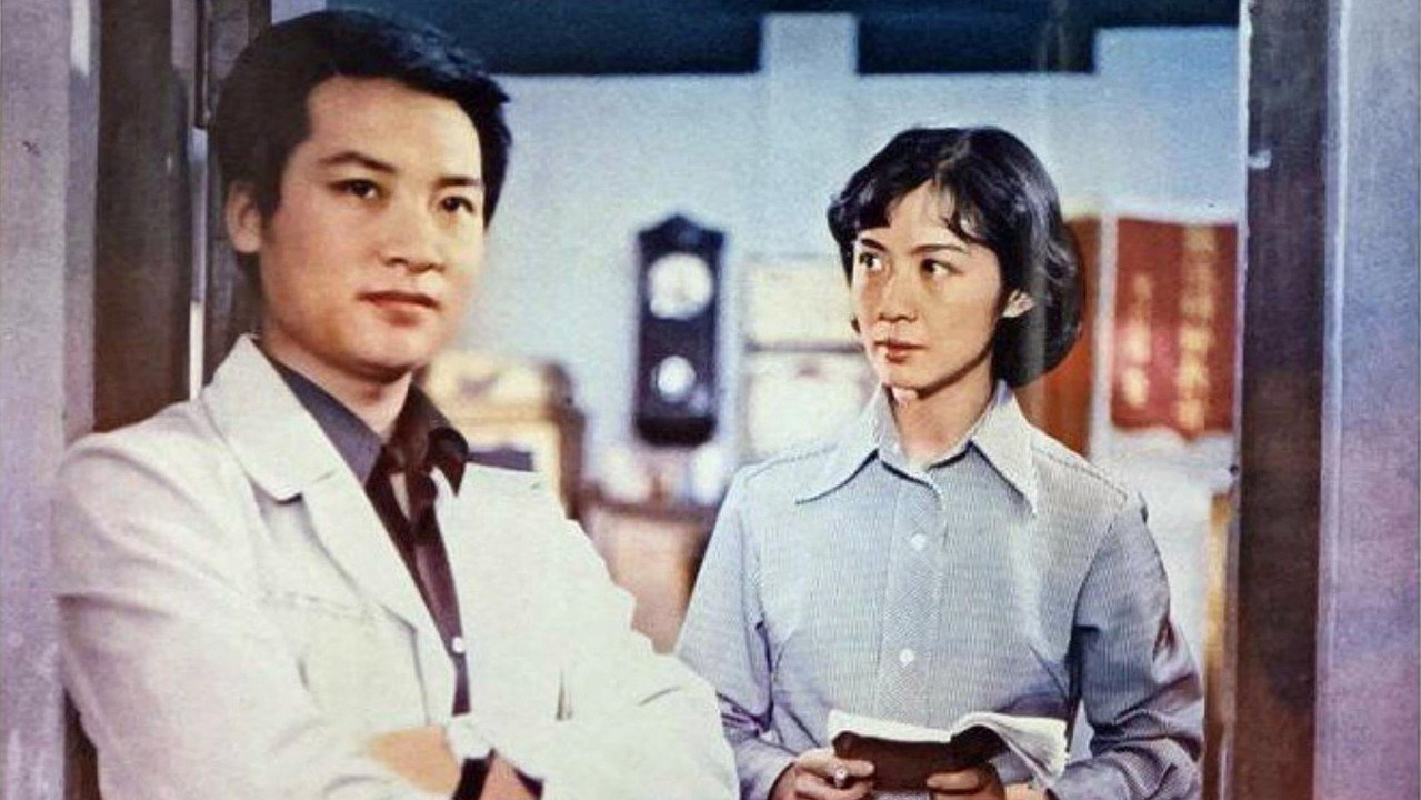 这不是误会剧照