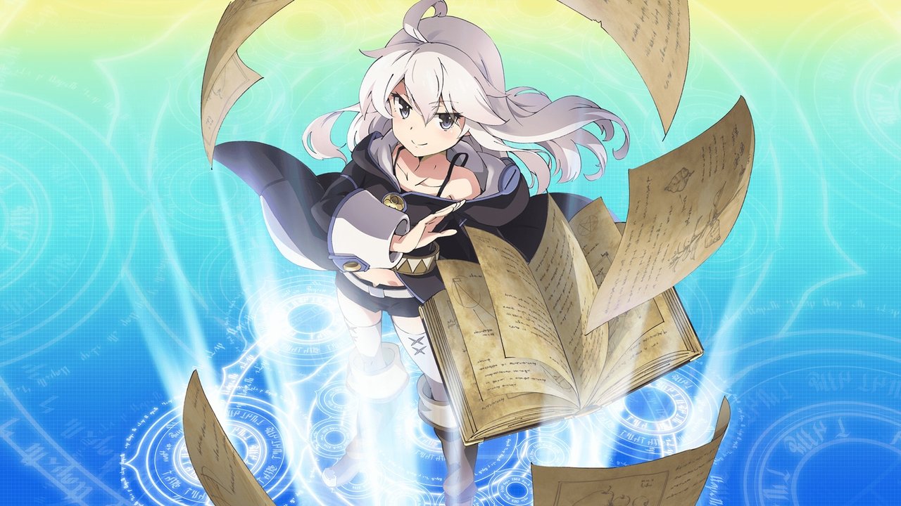 从零开始的魔法书剧照
