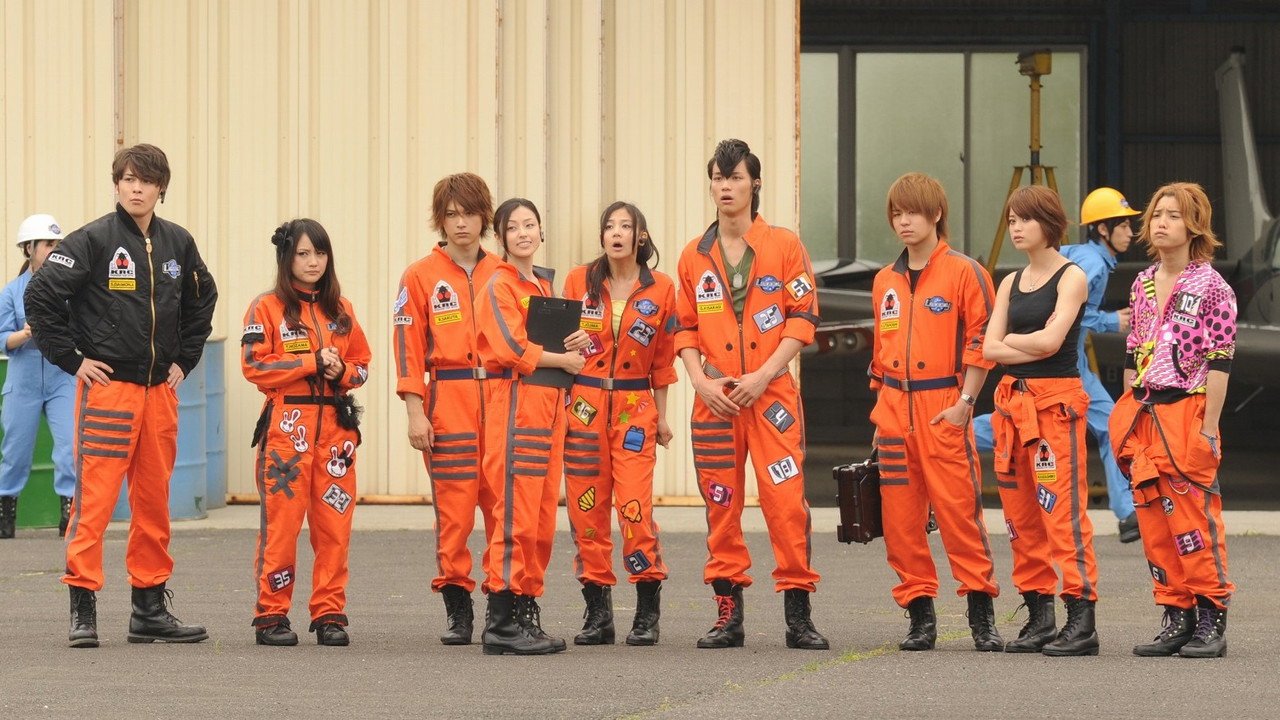 假面骑士Fourze THE MOVIE 大家一起宇宙来啦！剧照