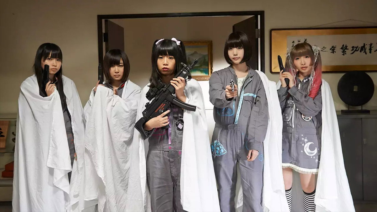 死尸少女惊魂舞剧照