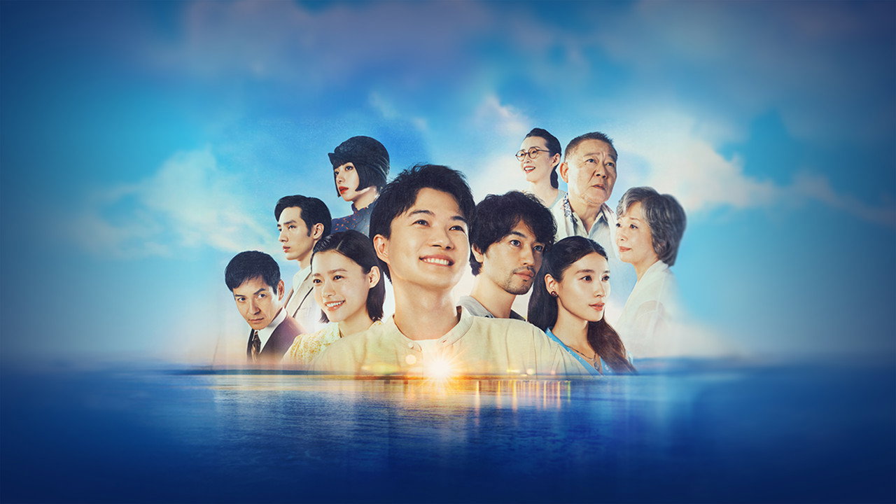 海中沉睡的钻石剧照