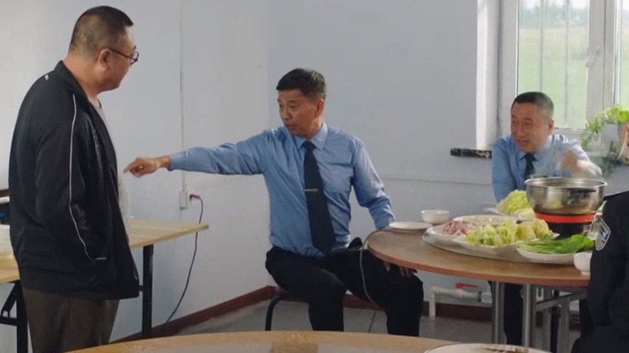 老倪剧照