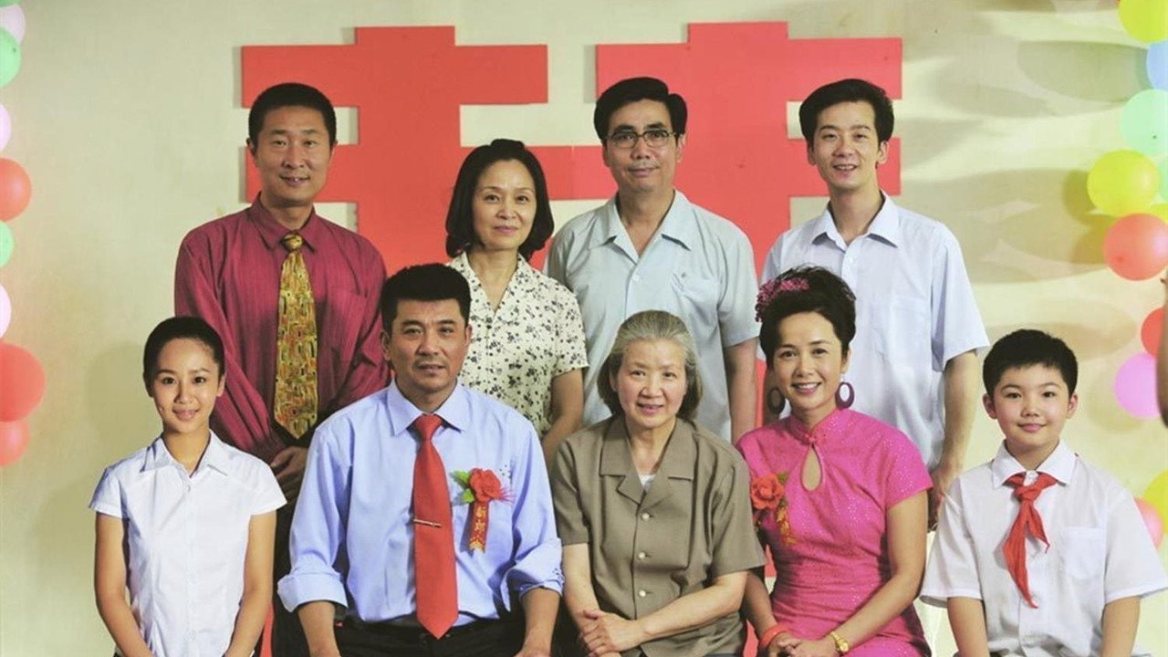 幸福来敲门剧照