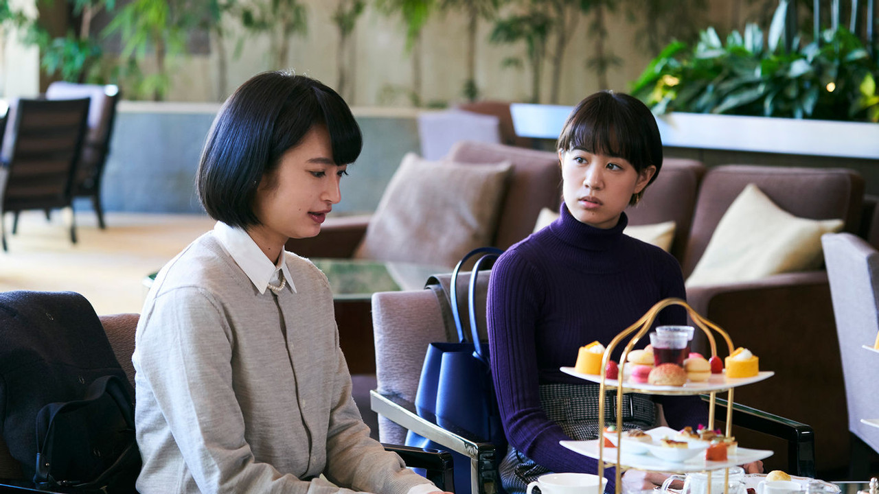 东京贵族女子剧照
