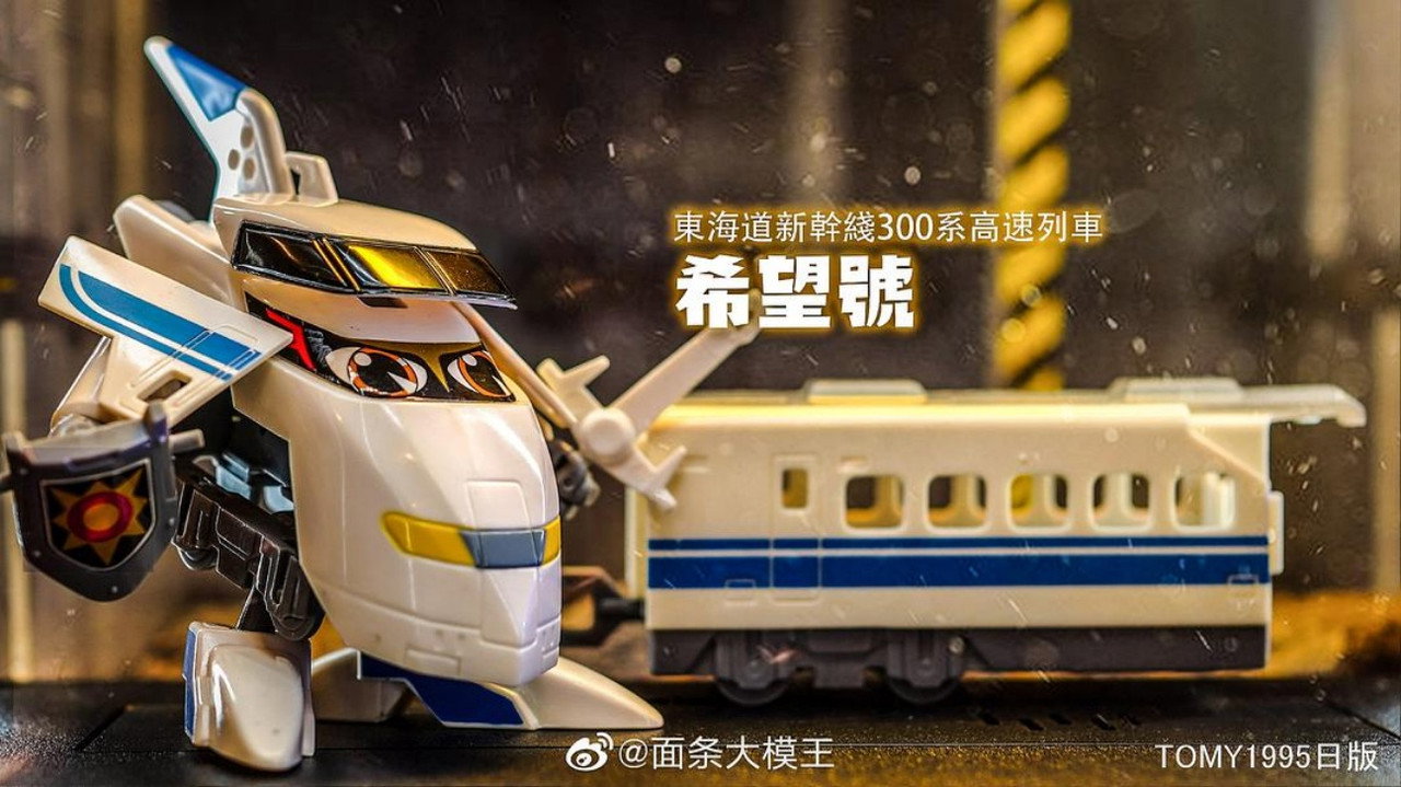 铁胆火车侠剧照